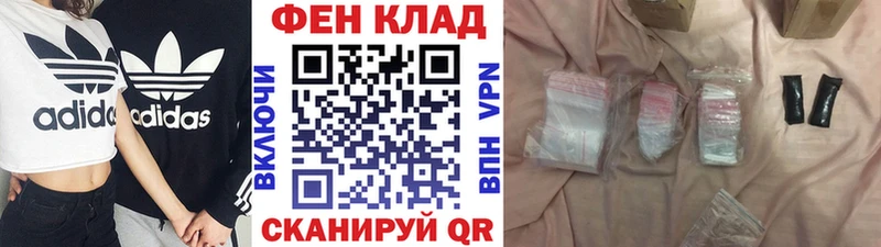 Метамфетамин винт  blacksprut ТОР  Каменка 
