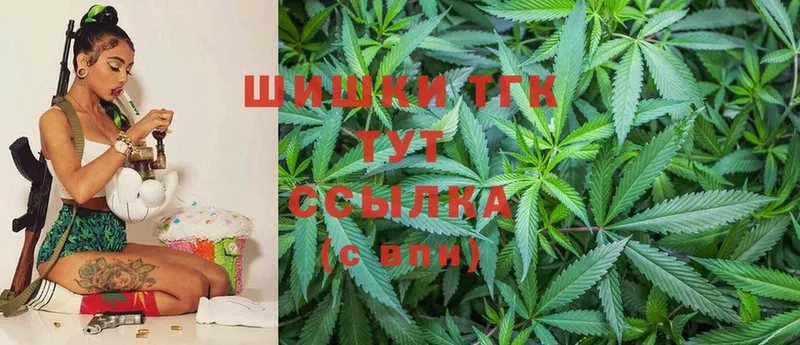 Шишки марихуана Ganja  kraken tor  Каменка 